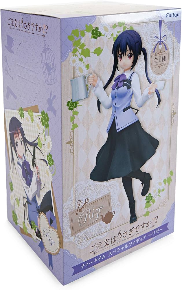 ご注文はうさぎですか?? ティータイムスペシャルフィギュア～リゼ～ Amazon | ご注文はうさぎですか？？ スペシャルフィギュア